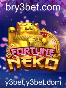 Explorando FortuneNeko: O Guia Completo para Entender o Popular Jogo de Azar