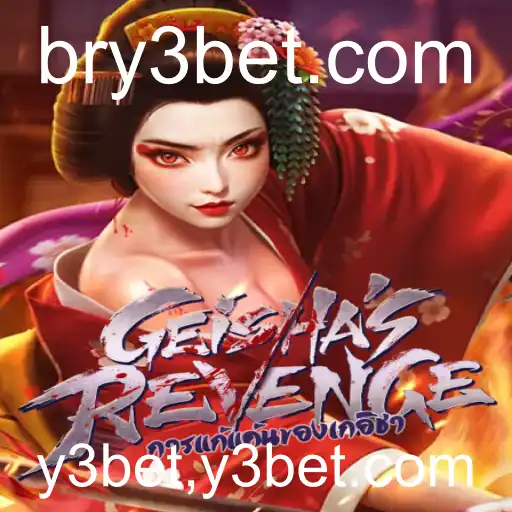 GeishasRevenge: Explore o Mundo Encantador do Novo Jogo de Estratégia e Aventura
