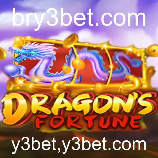 Explorando o Mundo de DragonFortune: Um Guia Completo para Jogadores