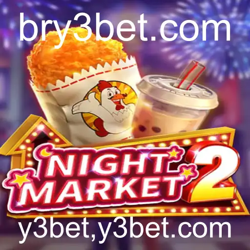 Explorando o Universo de NightMarket2: Um Novo Horizonte do Entretenimento