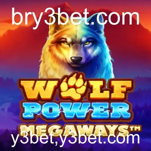 Descubra o Mundo Empolgante de WolfPowerMega: Um Mergulho no Jogo de Aventura
